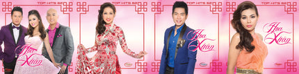 TNCD535 cover