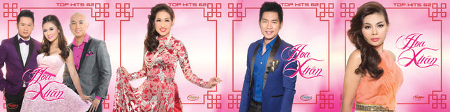 TNCD535 cover