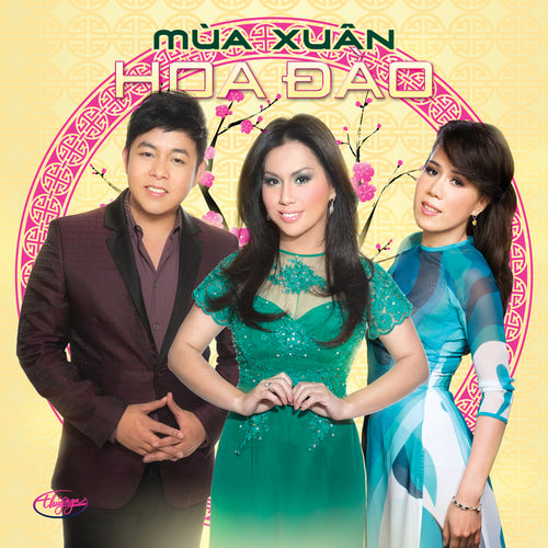 TNCD536 cover
