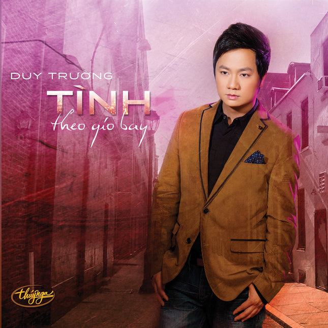 TNCD538 cover