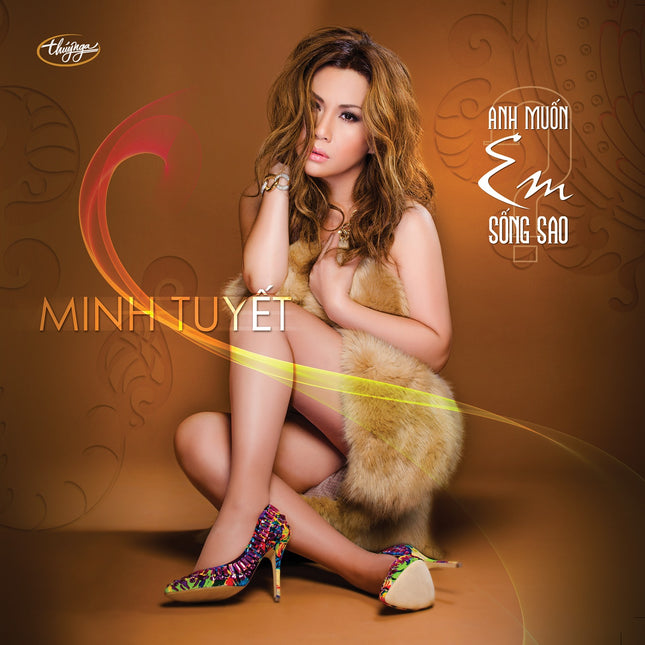 TNCD545 cover