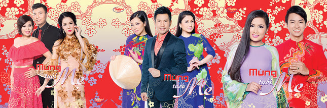 TNCD555 cover