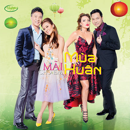 TNCD556 cover