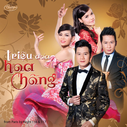 TNCD566 cover