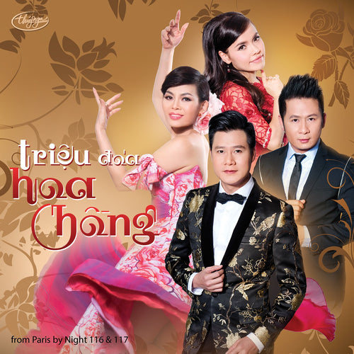 TNCD566 cover