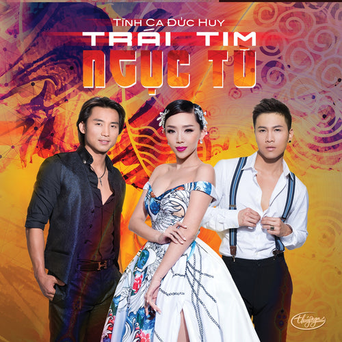 TNCD568 cover