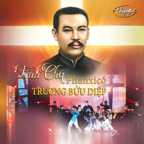 TNCD571 cover