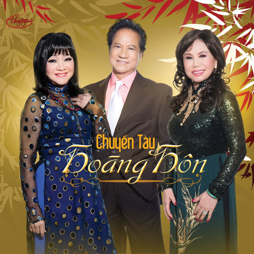 TNCD574 cover