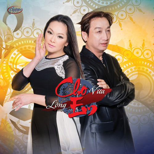 TNCD575 cover