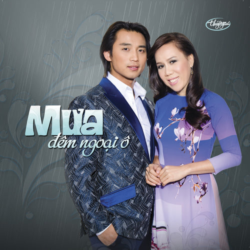 TNCD583 cover