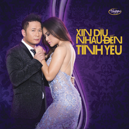 TNCD584 cover