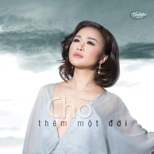 TNCD585 cover