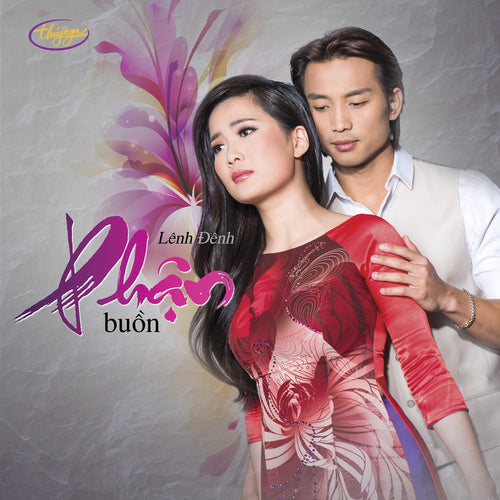 TNCD586 cover