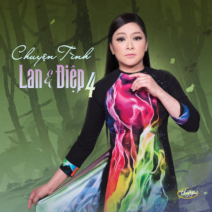 TNCD589 cover