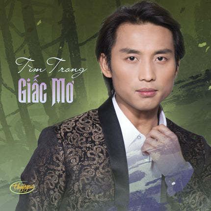 TNCD589 cover
