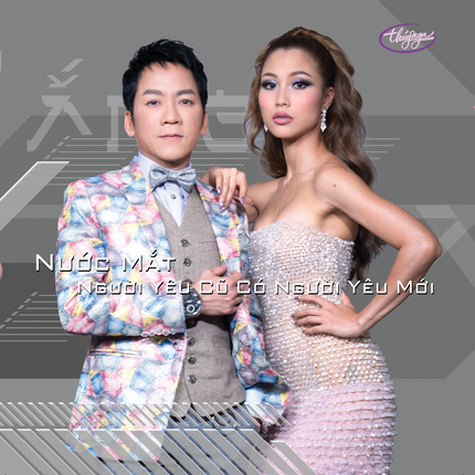 TNCD590 - Chuyện Bây Giờ Đã Muộn