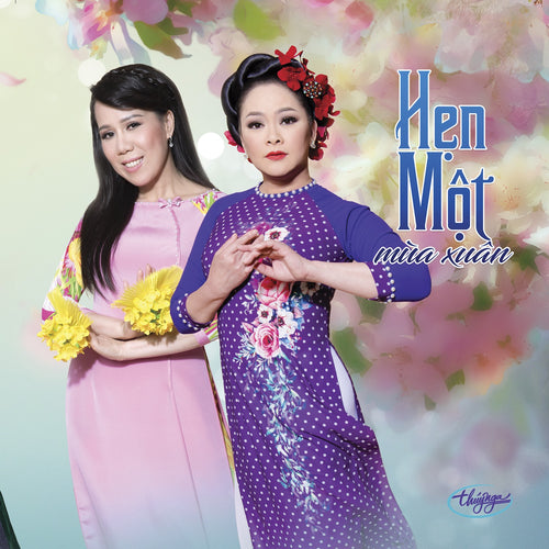 TNCD595 cover