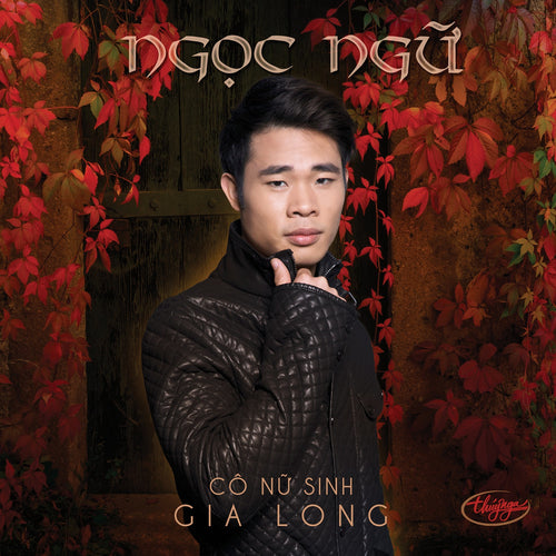 TNCD604 cover