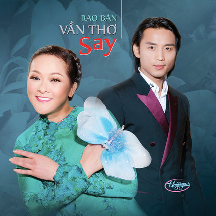 TNCD605 cover