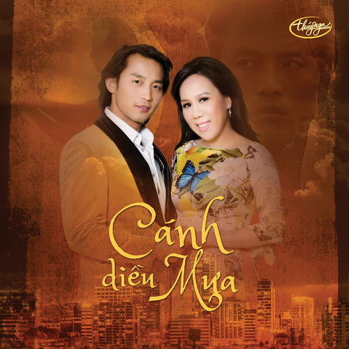 TNCD608 cover