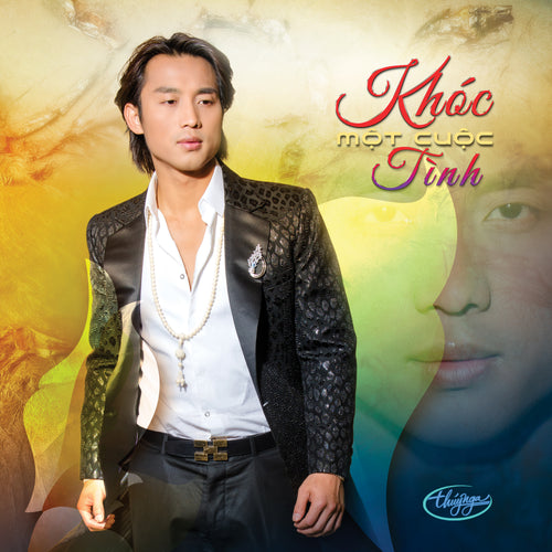 TNCD620 cover