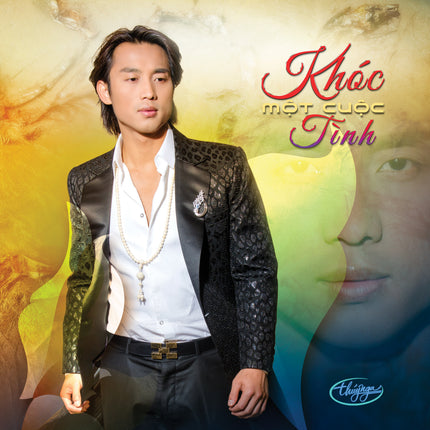 TNCD620 cover