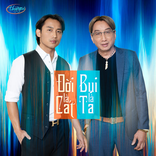 TNCD639 cover